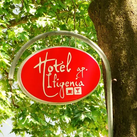 Ifigenia Leptokarya (Pieria)